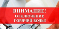Фото: https://max.ru/id1500002618_gos - E-Osetia.Ru