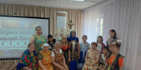 Час фольклора «Сказания и легенды народов России» - Центр соцобслуживания населения