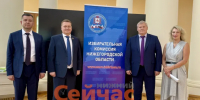 НРО КПРФ подало документы на выдвижение кандидатов в ЗСНО - ИА Нижний сейчас