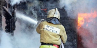 Фото: пресс-служба ГУ МЧС России по Ростовской области - НИА-Кубань