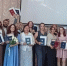 ФОТО к новости: 59 выпускников бакалавриата Куйбышевского филиала НГПУ получили дипломы - НГПУ