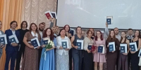 ФОТО к новости: 59 выпускников бакалавриата Куйбышевского филиала НГПУ получили дипломы - НГПУ