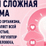 В Иркутске проходит Неделя здоровья мозга - Weacom.Ru