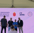 В Тульской области дан старт Кубку Губернатора по футгольфу – 2026! - Министерство промышленности