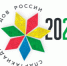 Спартакиада народов России — 2026 - Департамент спорта