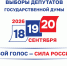 img - Администрация Крымского района