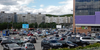 В июне инфляция в Мурманской области ускорилась - Арктик-ТВ