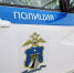В Кировском округе возбуждено уголовное дело в отношении автоледи, повторно севшей за руль в состоянии опьянения. - Кировский муниципальный округ