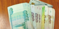 Пенсии по потере кормильца школьникам и студентам Белгородской области продлены до 1 сентября - Сетевое издание Призыв 31