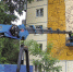 image - Газета Иркутск