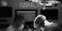 Оренбургские врачи спасли младенца с болезнью Гиршпрунга - Orenburg.Media
