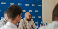 Евгений Маслов: «Любить город – значит участвовать в его жизни» - Единая Россия
