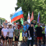 В музее-заповеднике «Бежин луг» прошел легкоатлетический пробег «Охотничьи тропы Тургенева» - Тульское музейное объединение