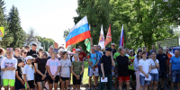 В музее-заповеднике «Бежин луг» прошел легкоатлетический пробег «Охотничьи тропы Тургенева» - Тульское музейное объединение