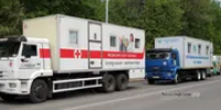 В Башкирии расширят географию «Поездов здоровья» - Башинформ