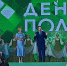 Томичи на Всероссийском дне поля поделились опытом развития животноводства - Администрация Томской области