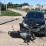 Двое подростков на мопеде попали в аварию с «Ладой Грантой» - Gorod48.ru
