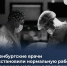 Оренбургские медики успешно восстановили работу кишечника у младенца с врожденной аномалией - Time56.Ru