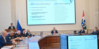 Новосибирская область активно развивает единый номер горячей линии 110 - Министерство цифрового развития и связи