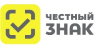 Введение маркировки средствами идентификации «Честный знак»  в отношении отдельных видов товаров для детей    - Шаранский район