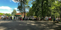 Волшебное лето на сцене - Отдел культуры