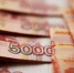 Задолженность населения по ипотеке выросла на 1% - ПензаСМИ