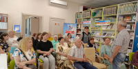 «Я люблю тебя, Россия» - Газета Дмитриевский вестник