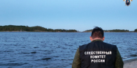 Мужчина утонул в Ладоге в Лахденпохском округе - ГТРК Карелия