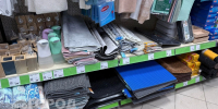 Скупаю в "Фикс Прайс" пластиковые коврики: в ванной они лежат не для красоты, а для глобальной экономии - Pg12.Ru