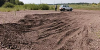 В Куюргазинском районе выявлены признаки незаконной добычи ПГС в водоохранной зоне - Минэкологии РБ