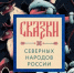 01 - Городская библиотека им. А. Грина