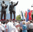 background - Вологда-поиск