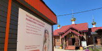 Учебный класс для сестёр милосердия открыли в Коммунаре - Гатчинская служба новостей