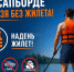 Уважаемые жители и гости Плесецкого муниципального округа!. - Плесецкий муниципальный округ