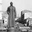 Вспоминая Железного Феликса. Сегодня исполняется 100 лет со дня кончины Ф. Э. Дзержинского | ФОТО Анатолия Сергеева-Васильева/ТАСС - С.-Петербургские ведомости