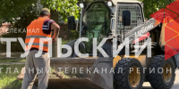 В Тульской области благоустроили уже больше половины запланированных дворов - ТК Первый Тульский