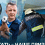 Помогать – наше призвание - Район Марфино