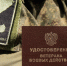 Вопросы оказания помощи бойцам СВО и их близким обсудили в Иркутской области правительство Иркутской области - IrkutskMedia.Ru