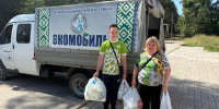 От речной ленты до Лысвы и обратно: Региональный оператор Севера провел эковыходные для жителей двух муниципалитетов - Bnkomi.Ru