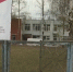 В старом корпусе ПИЛГ завершают обновление системы отопления - Pln-Pskov.Ru