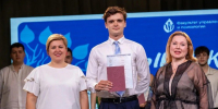Люди - UstLabInfo.Ru