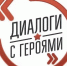 db650717-42f5-43d1-87ab-819345b56718 - Газета Районные вести