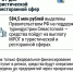 848b2519-24ba-4833-9529-febd9611094c.jpg - Мой Бизнес
