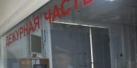Одно преступление произошло на территории Красногвардейского мунокруга с 9 по 15 июля - Сетевое издание Знамя труда-31