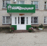 Яндекс Карты - Syktyvkar.1istochnik.Ru