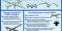 bpla001 - Керченская больница №1