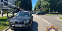 В Новомосковске водитель внедорожника спровоцировал ДТП, пострадала женщина - ГТРК