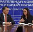 Сергей Тен подал документы для выдвижения кандидатом в депутаты ГосДумы - Baikal24.Ru
