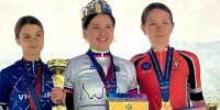 Кристина Ильина из Копейска стала четырехкратной чемпионкой России по маунтинбайку - Копейский рабочий