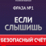 JPG Файл - УМВД Томской области